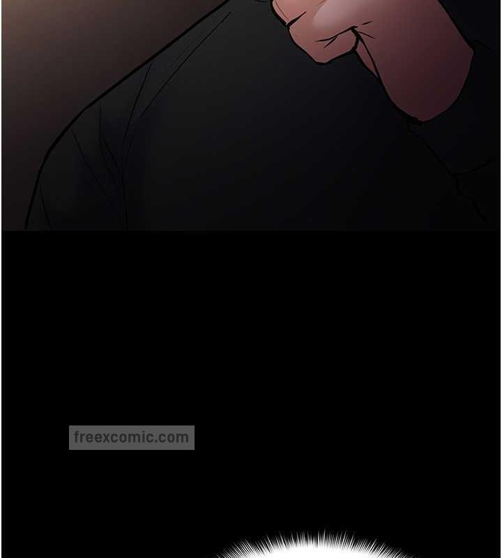 《癡漢成癮》漫画 第86話-菊花開通儀式