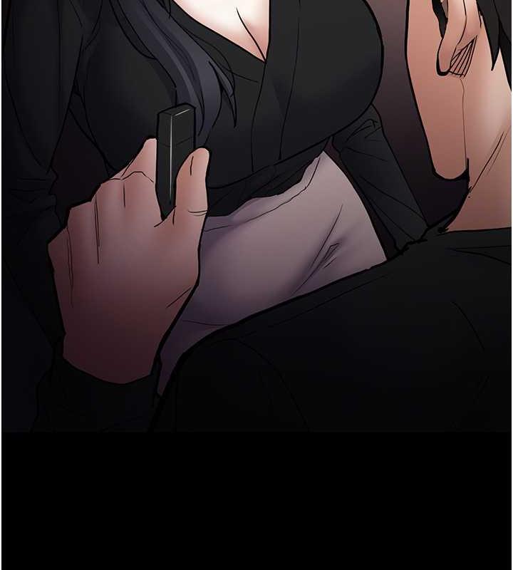 《癡漢成癮》漫画 第86話-菊花開通儀式
