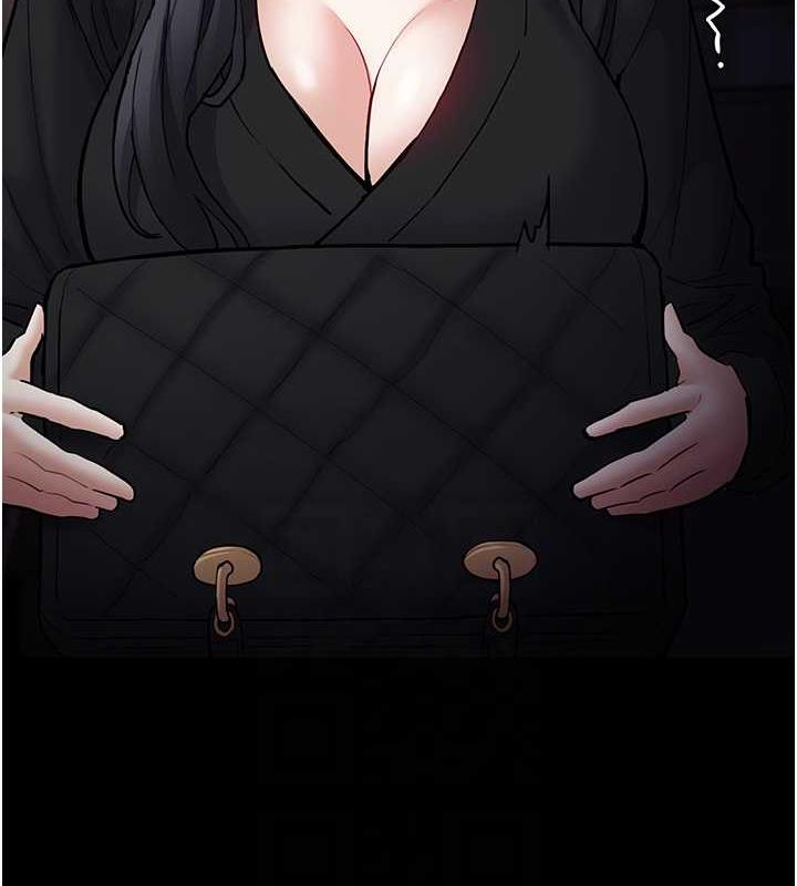《癡漢成癮》漫画 第86話-菊花開通儀式