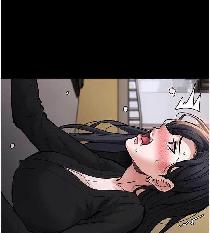 《癡漢成癮》漫画 第87話-妳在偷拿我的老二自慰嗎?