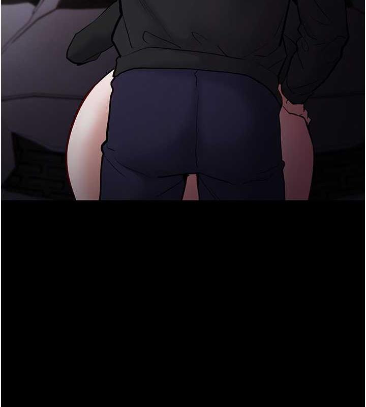 《癡漢成癮》漫画 第87話-妳在偷拿我的老二自慰嗎?