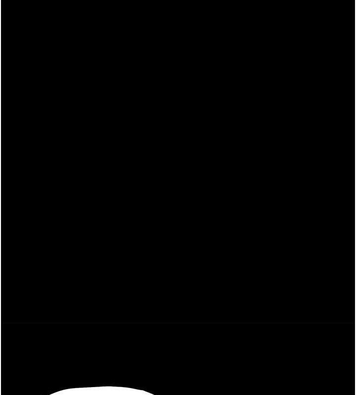 《癡漢成癮》漫画 第87話-妳在偷拿我的老二自慰嗎?