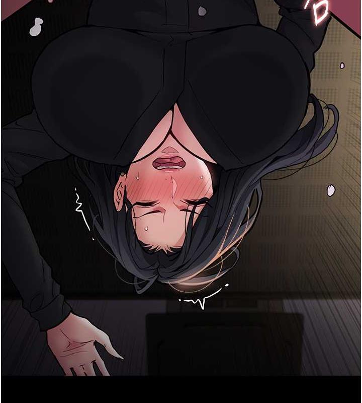《癡漢成癮》漫画 第87話-妳在偷拿我的老二自慰嗎?