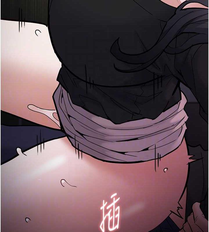 《癡漢成癮》漫画 第87話-妳在偷拿我的老二自慰嗎?
