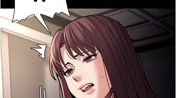 《癡漢成癮》漫画 第87話-妳在偷拿我的老二自慰嗎?