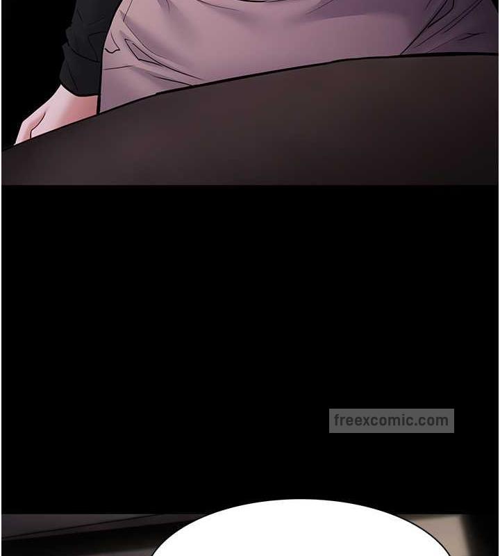 《癡漢成癮》漫画 第87話-妳在偷拿我的老二自慰嗎?