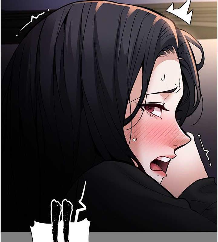 《癡漢成癮》漫画 第87話-妳在偷拿我的老二自慰嗎?