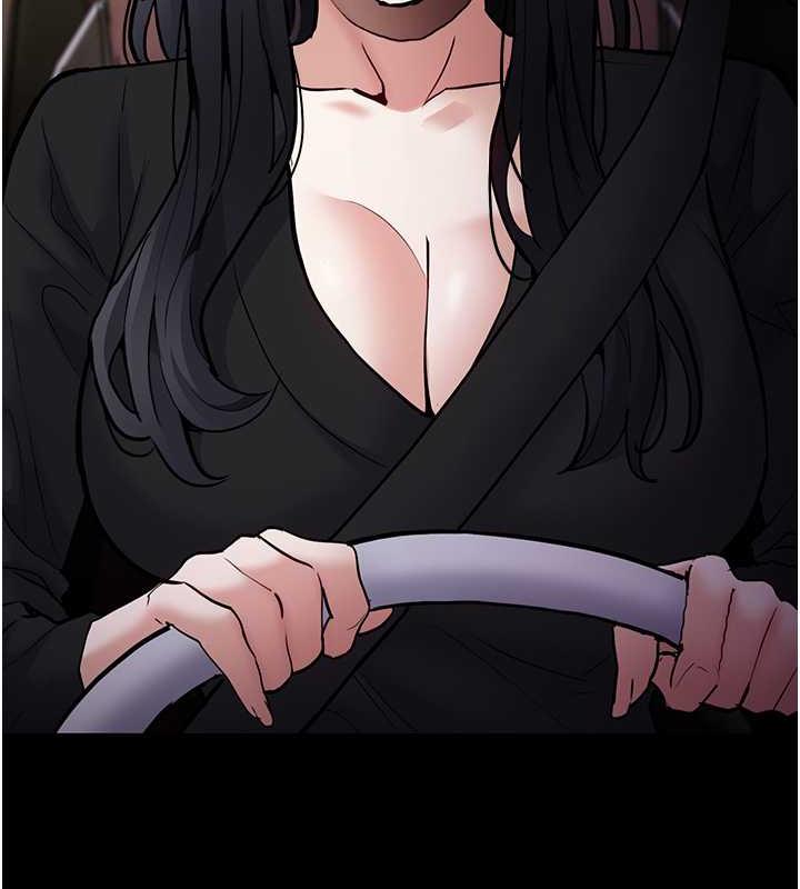 《癡漢成癮》漫画 第87話-妳在偷拿我的老二自慰嗎?