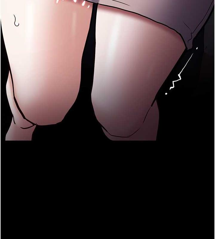 《癡漢成癮》漫画 第88話-想喝牛奶自己擠