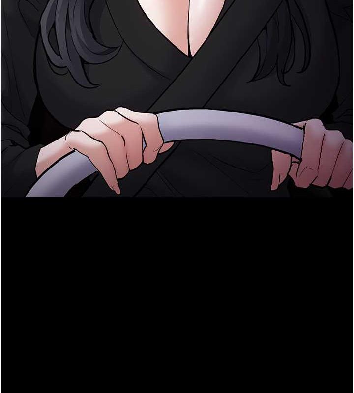 《癡漢成癮》漫画 第88話-想喝牛奶自己擠