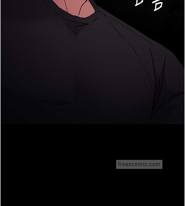 《癡漢成癮》漫画 第88話-想喝牛奶自己擠