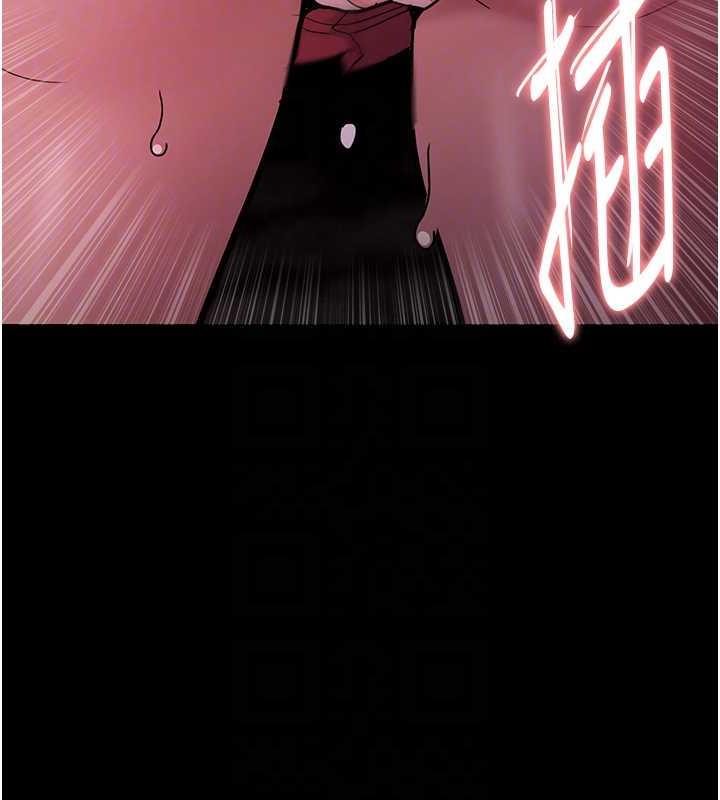 《癡漢成癮》漫画 第88話-想喝牛奶自己擠