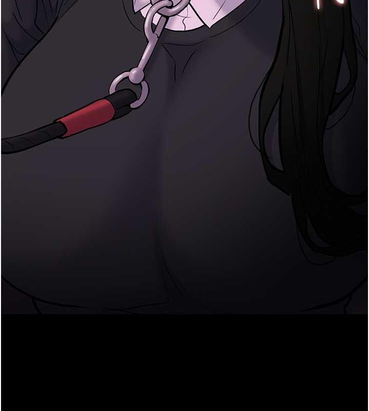 《癡漢成癮》漫画 第88話-想喝牛奶自己擠