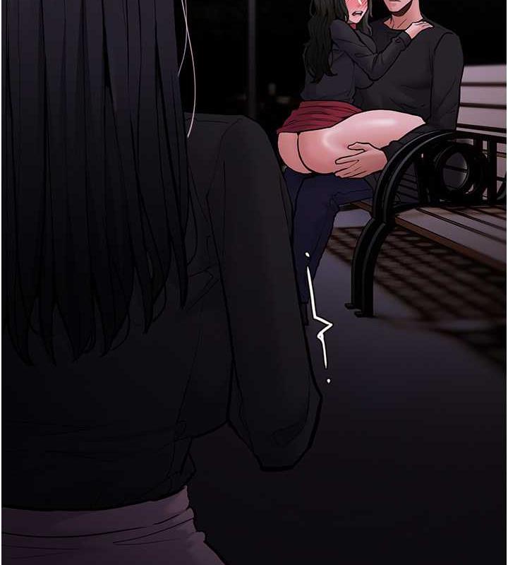 《癡漢成癮》漫画 第88話-想喝牛奶自己擠