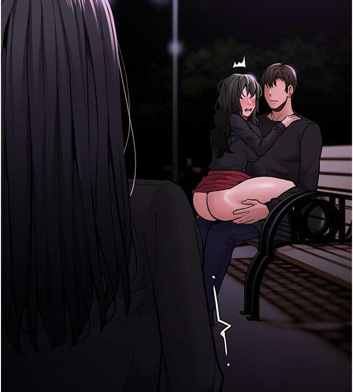 《癡漢成癮》漫画 第89話-我願意當你的狗