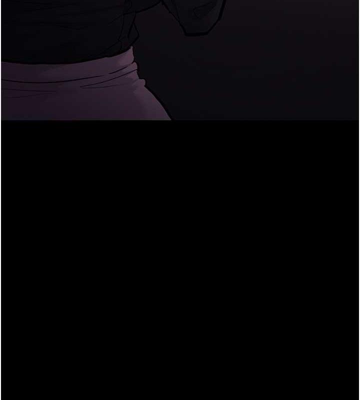 《癡漢成癮》漫画 第89話-我願意當你的狗