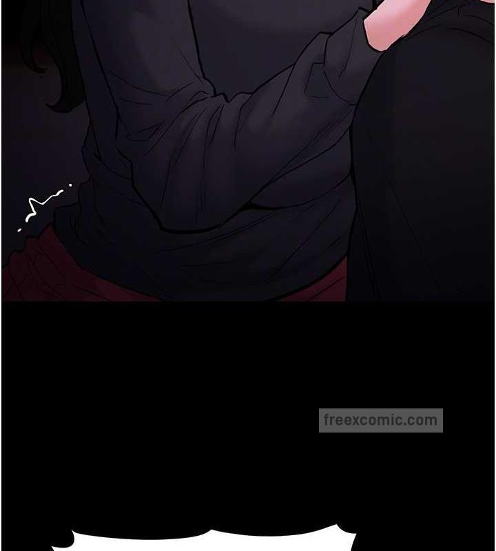 《癡漢成癮》漫画 第89話-我願意當你的狗