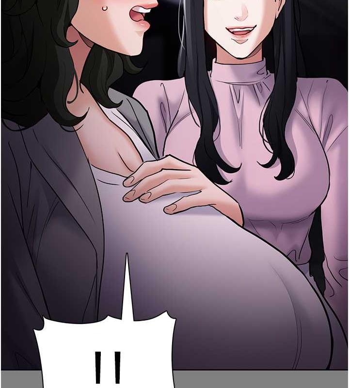 《癡漢成癮》漫画 第89話-我願意當你的狗