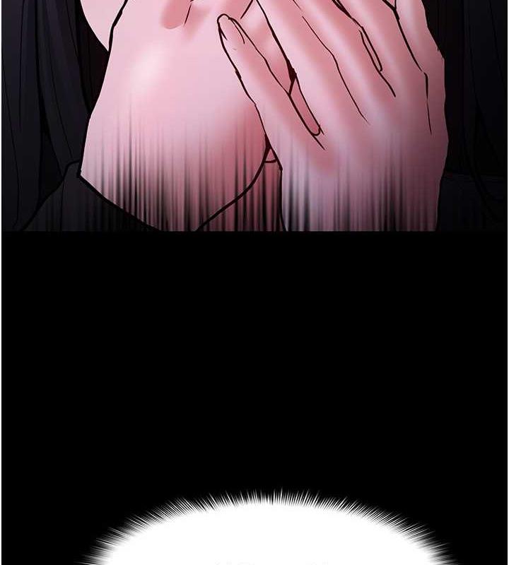 《癡漢成癮》漫画 第89話-我願意當你的狗