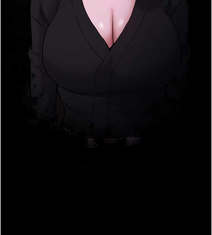《癡漢成癮》漫画 第89話-我願意當你的狗