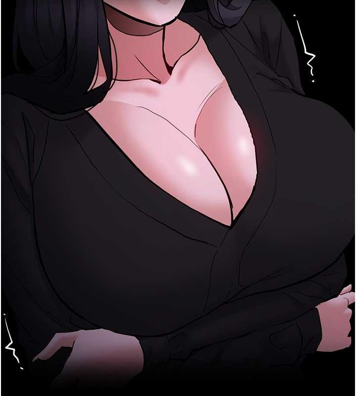 《癡漢成癮》漫画 第89話-我願意當你的狗
