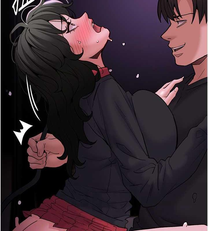 《癡漢成癮》漫画 第89話-我願意當你的狗