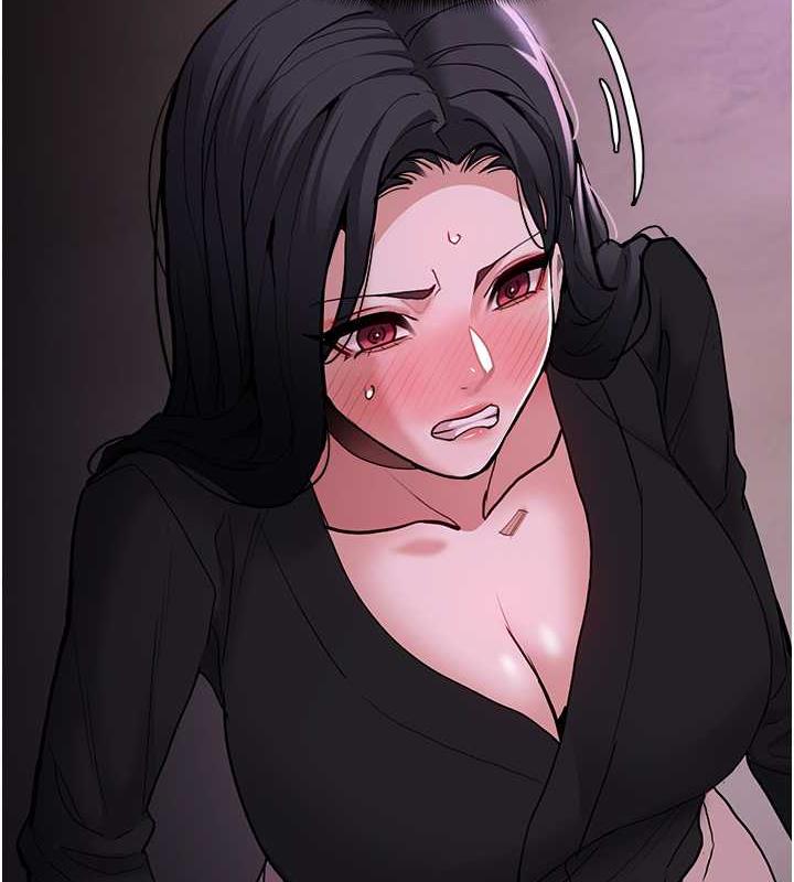 《癡漢成癮》漫画 第89話-我願意當你的狗