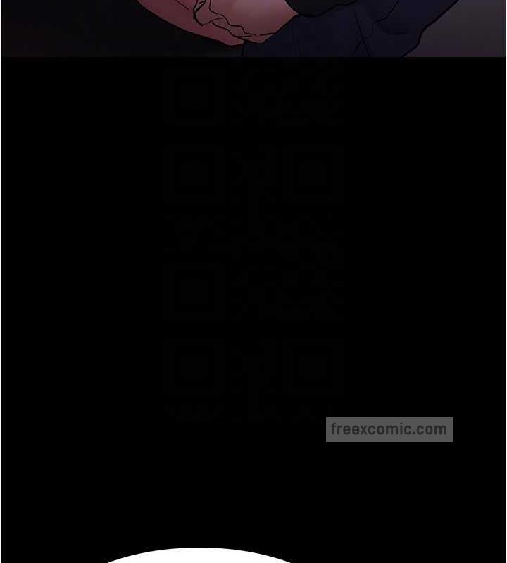 《癡漢成癮》漫画 第89話-我願意當你的狗