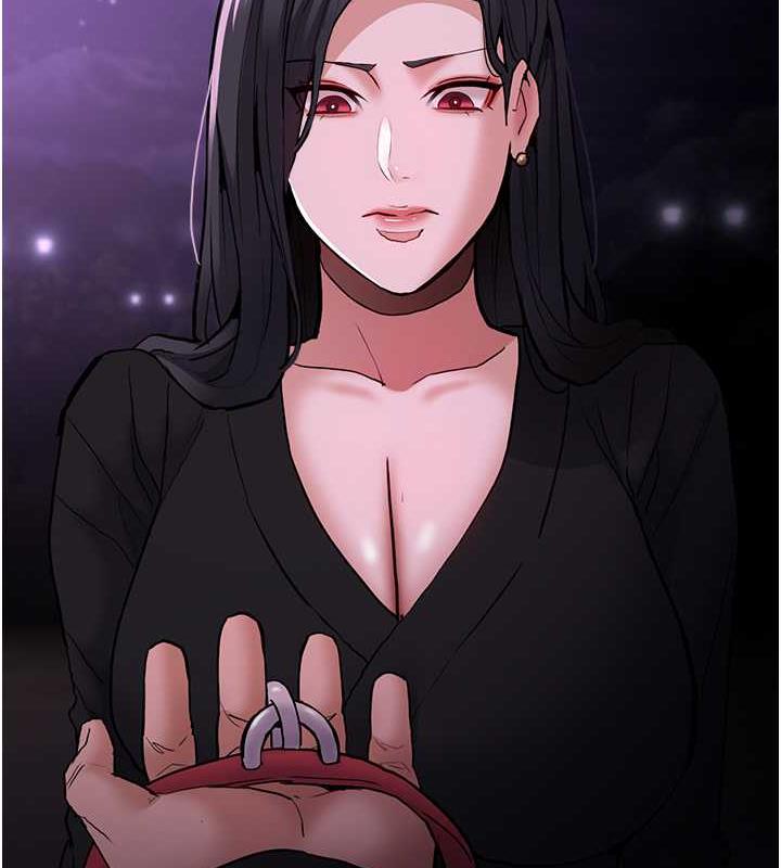 《癡漢成癮》漫画 第89話-我願意當你的狗