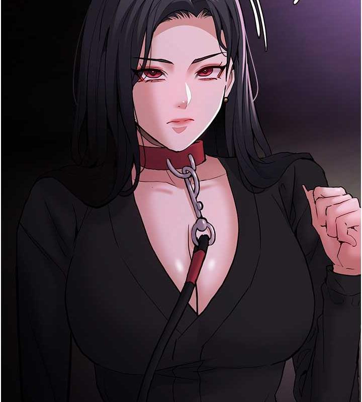 《癡漢成癮》漫画 第89話-我願意當你的狗