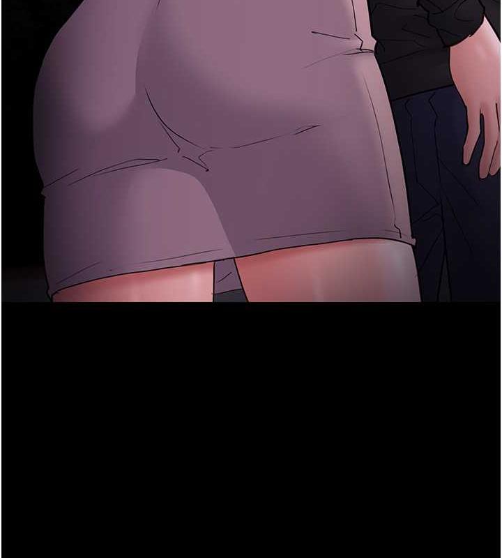 《癡漢成癮》漫画 第89話-我願意當你的狗