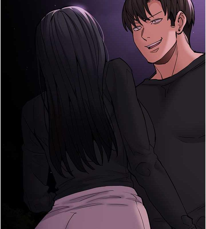 《癡漢成癮》漫画 第89話-我願意當你的狗