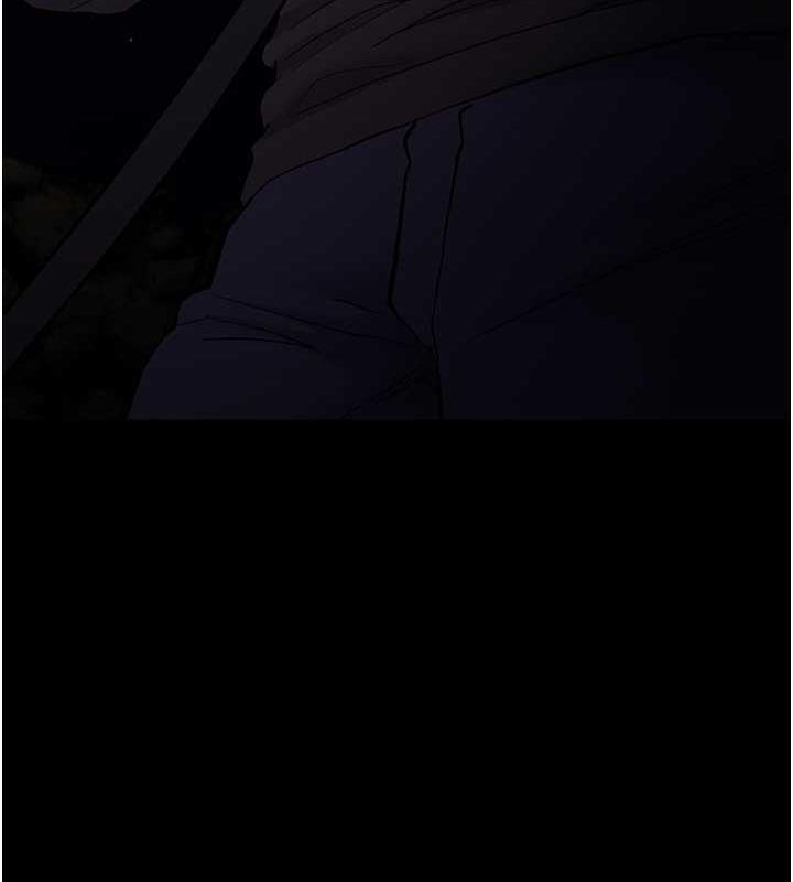 《癡漢成癮》漫画 第89話-我願意當你的狗