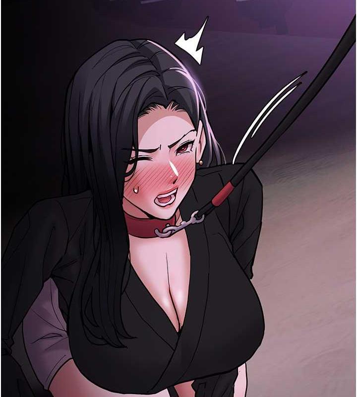 《癡漢成癮》漫画 第90話-在公廁被人裸體強上