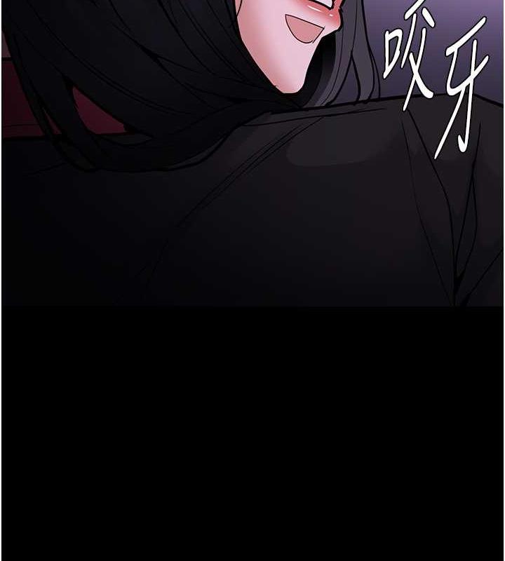 《癡漢成癮》漫画 第90話-在公廁被人裸體強上