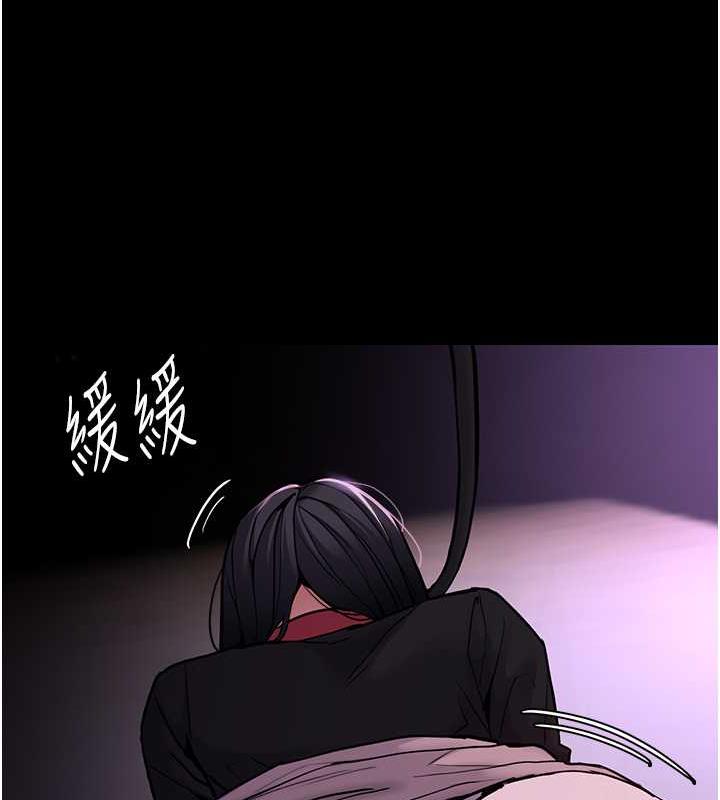 《癡漢成癮》漫画 第90話-在公廁被人裸體強上
