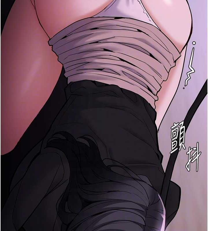 《癡漢成癮》漫画 第90話-在公廁被人裸體強上