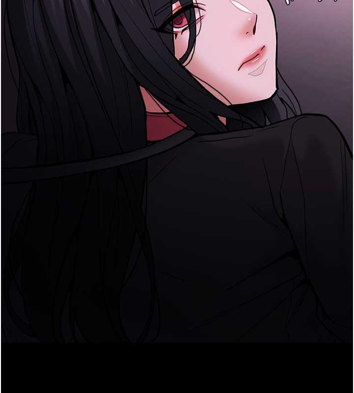 《癡漢成癮》漫画 第90話-在公廁被人裸體強上