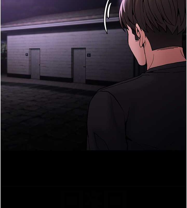 《癡漢成癮》漫画 第90話-在公廁被人裸體強上