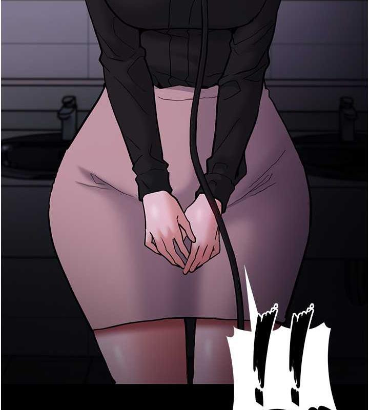 《癡漢成癮》漫画 第90話-在公廁被人裸體強上