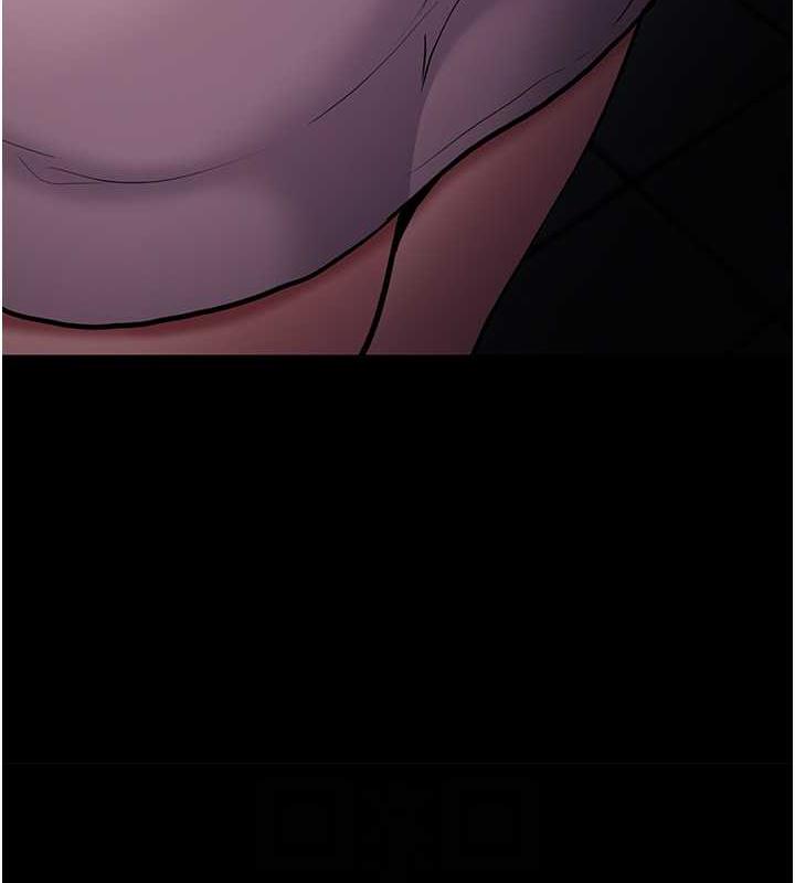 《癡漢成癮》漫画 第90話-在公廁被人裸體強上