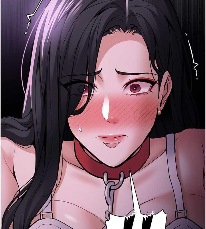 《癡漢成癮》漫画 第90話-在公廁被人裸體強上