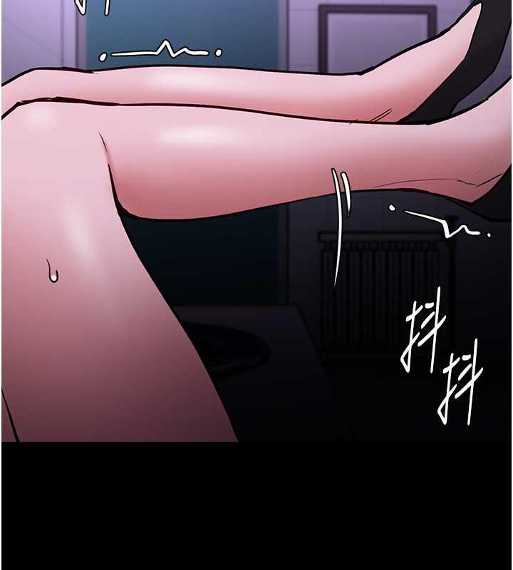 《癡漢成癮》漫画 第90話-在公廁被人裸體強上