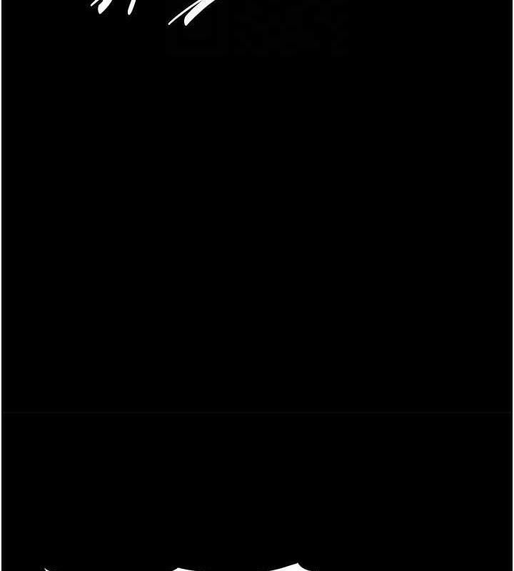《癡漢成癮》漫画 第90話-在公廁被人裸體強上