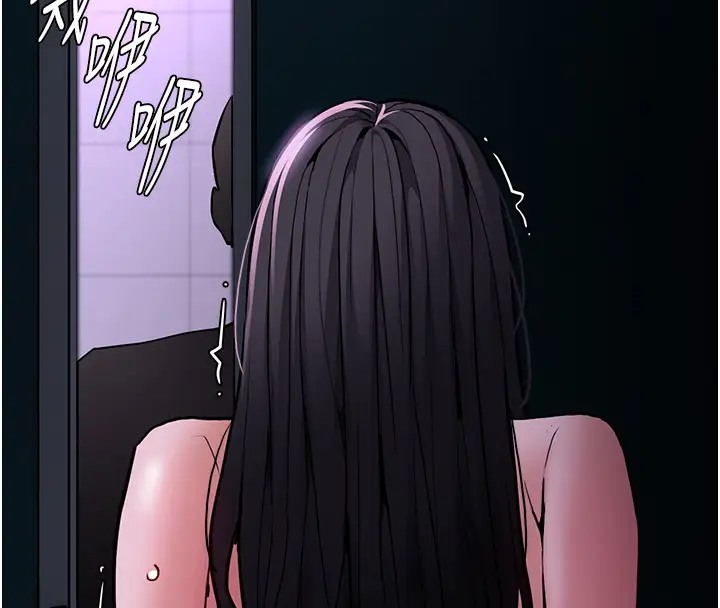 《癡漢成癮》漫画 第91話-令人渾身顫慄的深喉嚨
