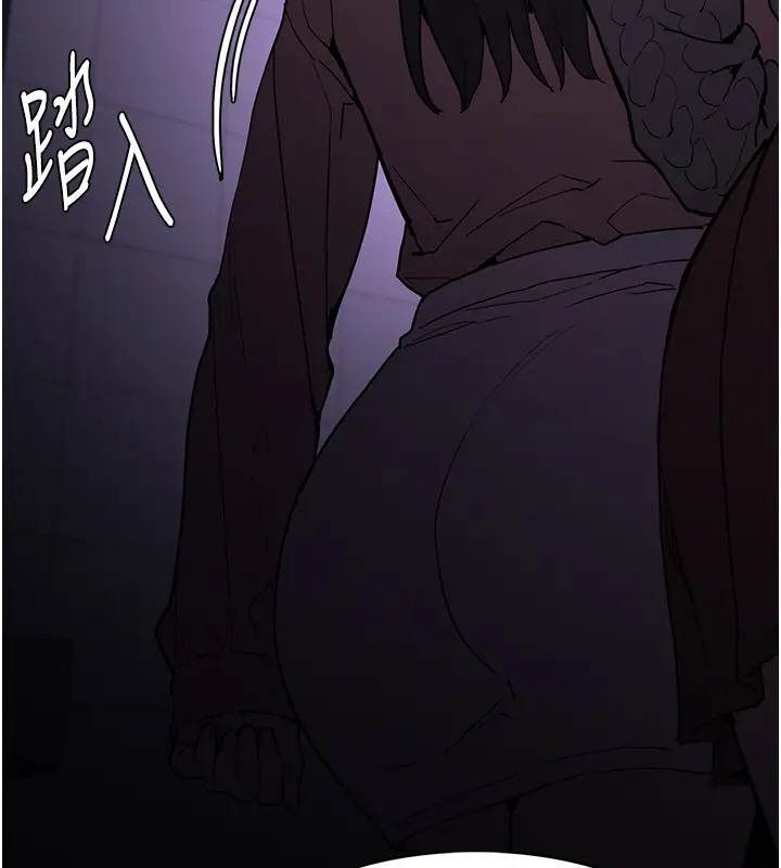 《癡漢成癮》漫画 第91話-令人渾身顫慄的深喉嚨