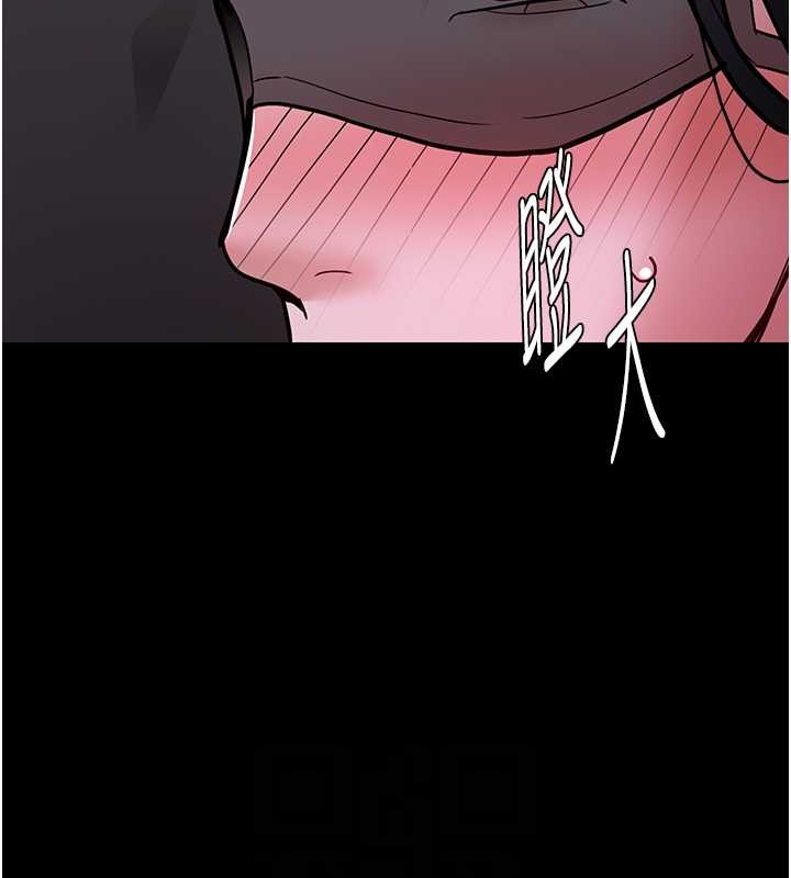 《癡漢成癮》漫画 第92話-教訓見人就尿的公車女