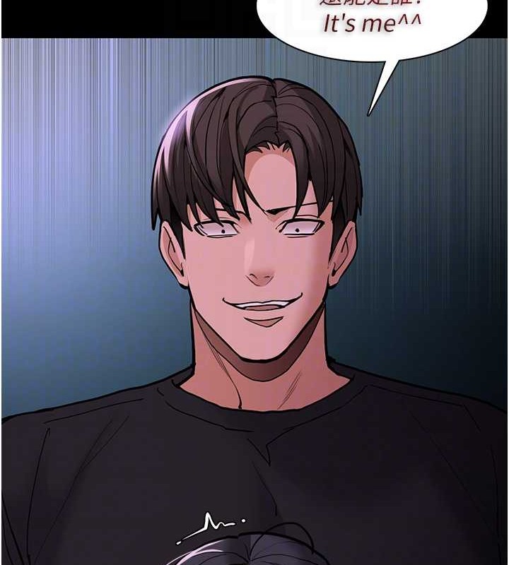 《癡漢成癮》漫画 第92話-教訓見人就尿的公車女