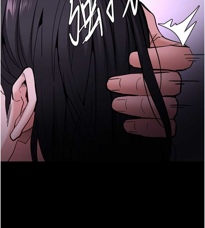 《癡漢成癮》漫画 第92話-教訓見人就尿的公車女