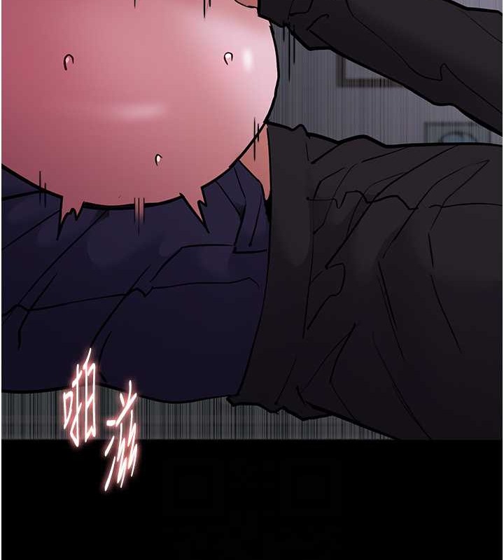 《癡漢成癮》漫画 第93話-就是賤，每次操才會有反應